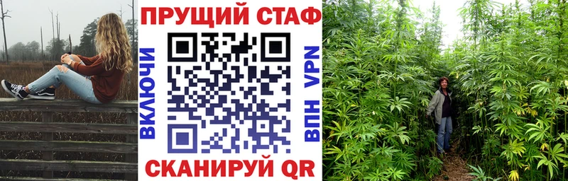 Где продают наркотики Белёв СОЛЬ  Меф мяу мяу  ГАШ 