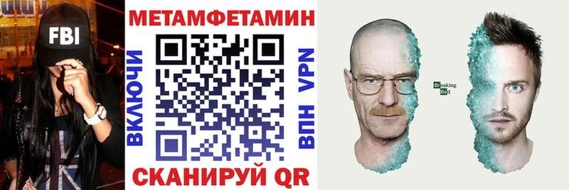 АМФ 98% продажа наркотиков Белёв