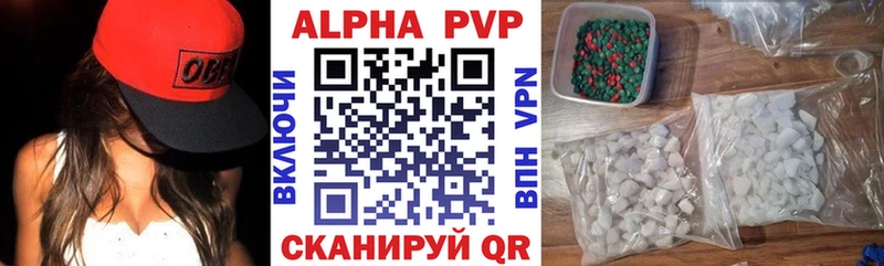 наркошоп  Белёв  hydra рабочий сайт  Alpha PVP VHQ 