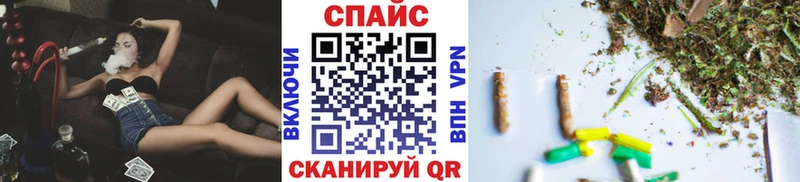 БУТИРАТ GHB darknet официальный сайт Белёв MEGA зеркало