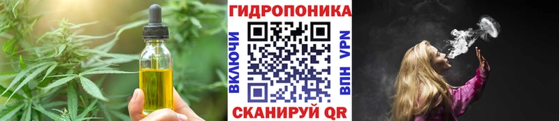 Canna-Cookies конопля  кракен ССЫЛКА  Белёв  где купить наркоту 