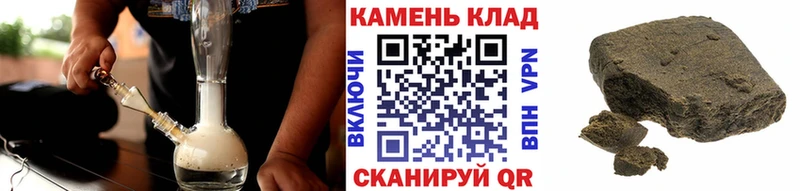 ГАШИШ Premium  гидра зеркало  Белёв 
