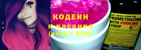 прущий лед Баксан