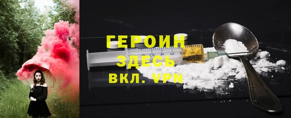 прущий лед Баксан