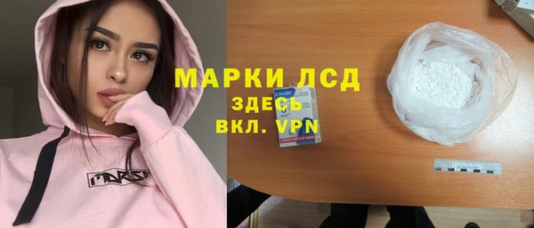 прущий лед Баксан