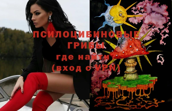 прущий лед Баксан