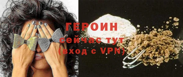 прущий лед Баксан