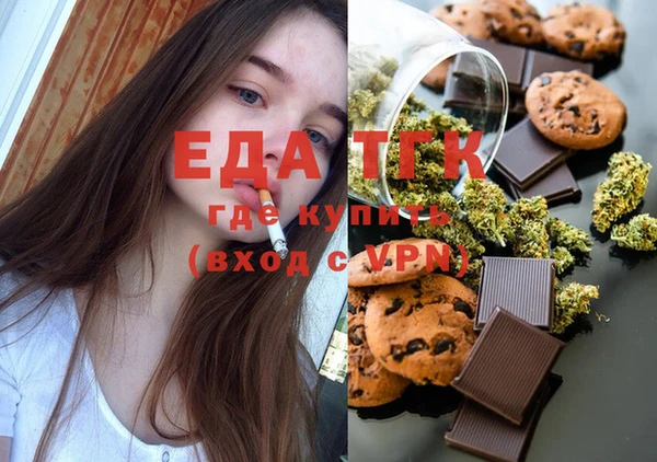прущий лед Баксан