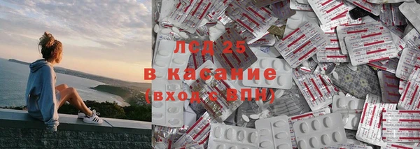 прущий лед Баксан