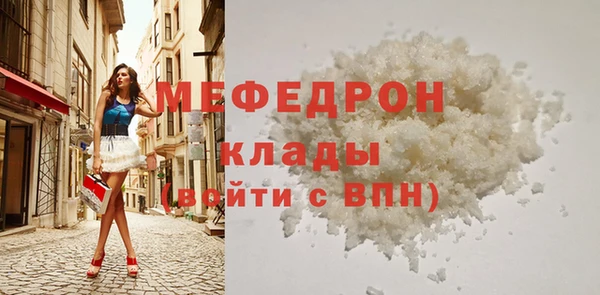 прущий лед Баксан